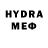 БУТИРАТ BDO mhy