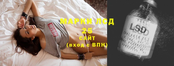 кокаин колумбия Новокубанск