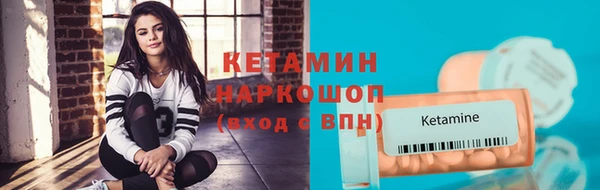 меф Абинск