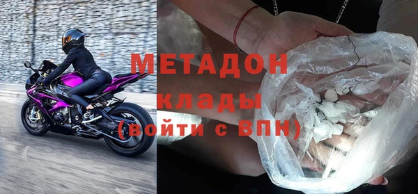 меф Абинск