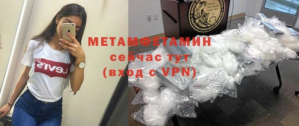 кокаин колумбия Новокубанск