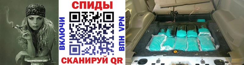 Метамфетамин винт  Алагир 